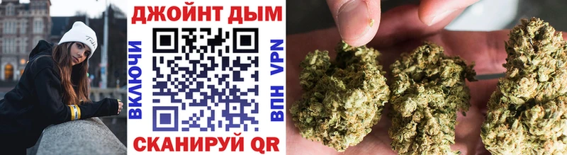 Магазин наркотиков Кириши Канабис  Alpha-PVP  ГАШ  Меф  Cocaine 