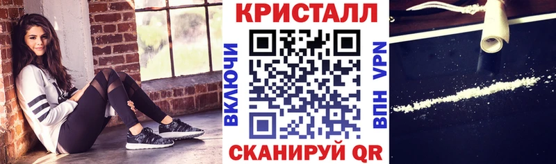 АМФ Розовый купить цена Кириши