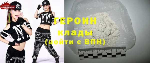 шишки Богданович