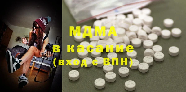 шишки Богданович