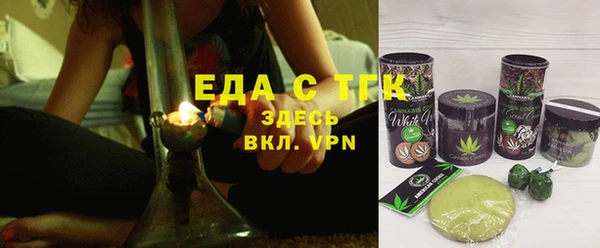 ПСИЛОЦИБИНОВЫЕ ГРИБЫ Семикаракорск