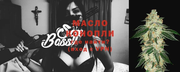 шишки Богданович