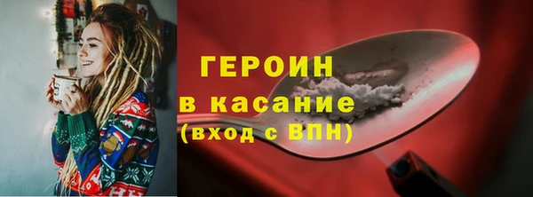 шишки Богданович