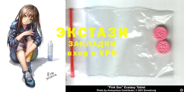 шишки Богданович