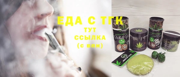 шишки Богданович