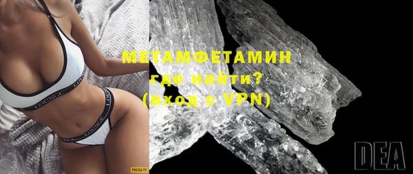 шишки Богданович