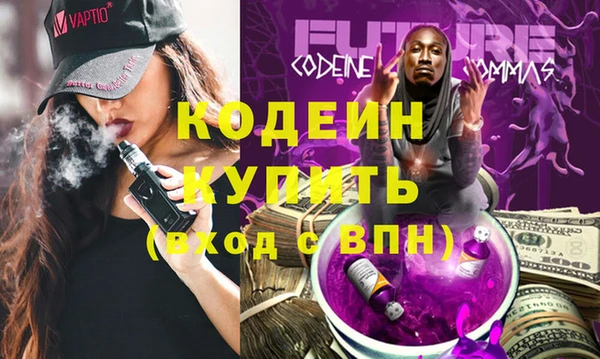 шишки Богданович