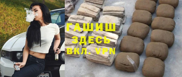 шишки Богданович