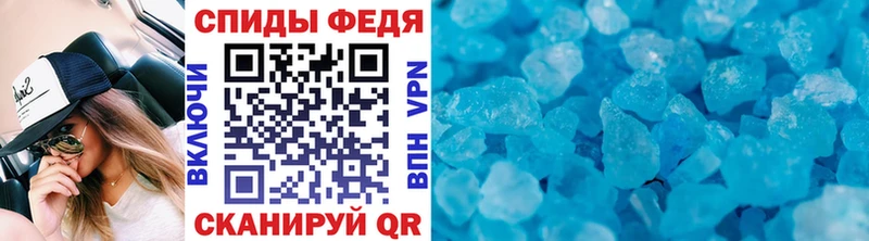 закладки  Кириши  МЕТАМФЕТАМИН мет 
